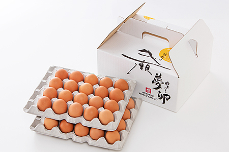 三瀬バウム2段BOXと壮健美卵40個入のセット：B032-010
