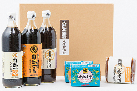 E-041.こだわり味噌と醤油の詰め合わせ