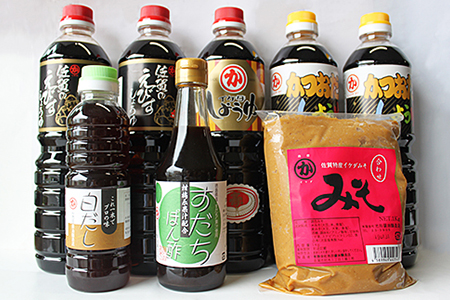 E-043.佐賀の美味しい醤油と味噌のセット
