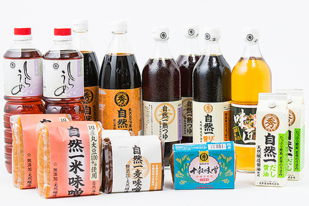 G-019.佐賀の天然醸造醤油詰め合わせ