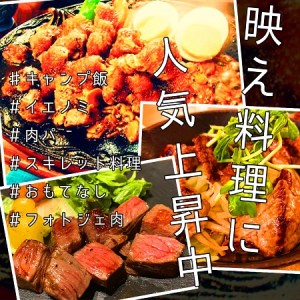 希少部位!佐賀牛ヒレサイコロステーキ200g:B205-002