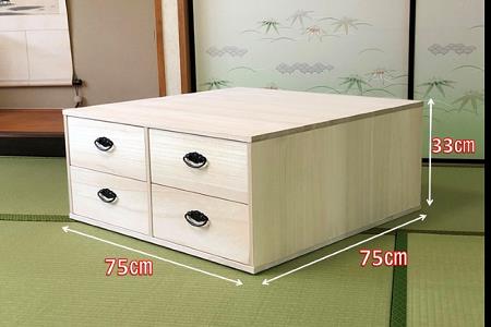 桐たんす 総桐押入収納布団台4杯引 75C:B910-001