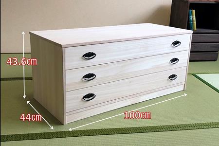 桐たんす 総桐着物チェスト深3段 NKT-3:B830-001