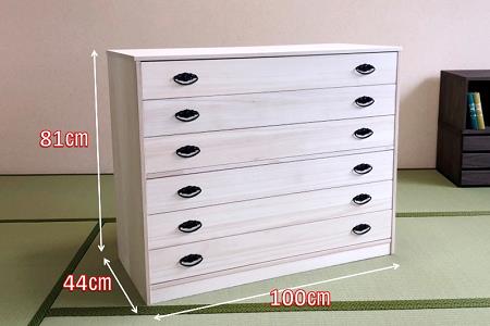 桐たんす 総桐着物チェスト深6段 NKT-6:C153-004