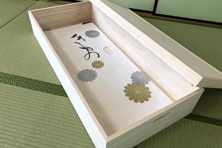 桐たんす 着物収納の定番 桐箱1段 KR-8M：B505-001