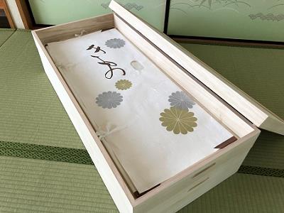 桐たんす 着物収納の定番 桐箱2段 KR-1M:B535-004