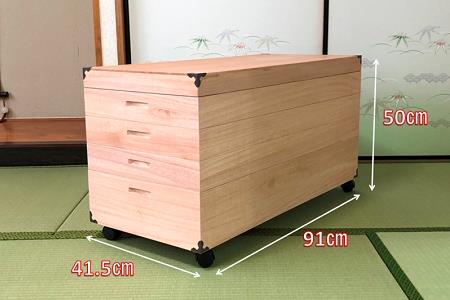 柿渋染め総桐衣裳箱 キャスター付4段 PKR-4C：B800-001
