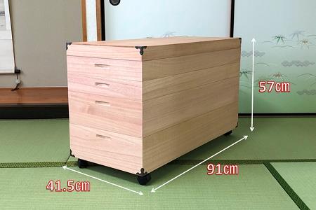 柿渋染め総桐衣裳箱 キャスター付浅深4段 PKR-4DC：B880-003