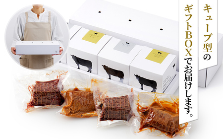 十勝ハーブ牛 ローストビーフ 100g×4個 小分け 個包装 国産 北海道 牛 肉 牛肉 赤身 おいしい 贈り物 ギフト 贈答用 プレミアムローストビーフ 冷凍 ◆2026年05月配送