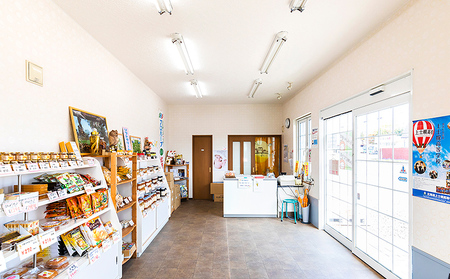 十勝養蜂園 蜂蜜 はちみつ ハチミツ 国産 百花蜜 1kg 無添加 高糖度 保存食 母の日 父の日 敬老の日