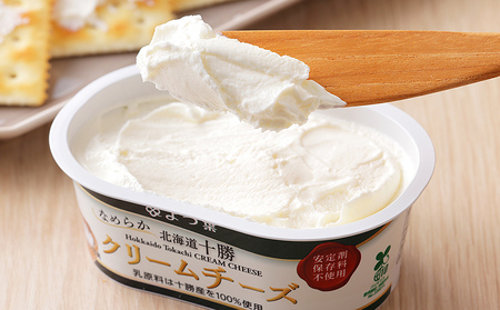 よつ葉 チーズ 詰め合わせ 計10品 個包装 北海道 人気 ギフト 乳製品 国産チーズ カマンベールチーズ ナチュラルチーズ クリームチーズ チーズペースト シュレッドチーズ チェダーチーズ ゴーダチーズ おつまみ