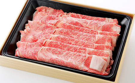 十勝ナイタイ和牛 肩ロースすき焼き 400g 北海道産 5・4等級黒毛和牛 オレイン酸含有率55%以上