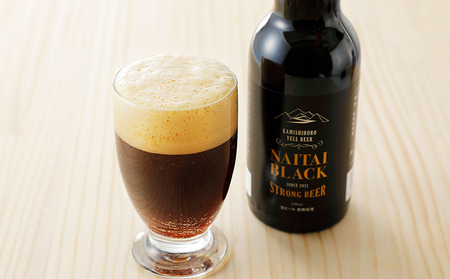 上士幌の地ビール3種セット 330ml×6本 北海道産 クラフトビール 酒 お酒