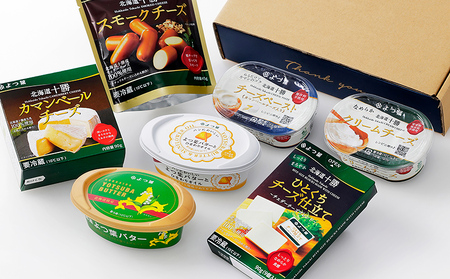 よつ葉 バター チーズ 詰め合わせ Aセット 計7品 北海道 ギフト パンのお供 クリームチーズ チーズペースト カマンベールチーズ スモークチーズ