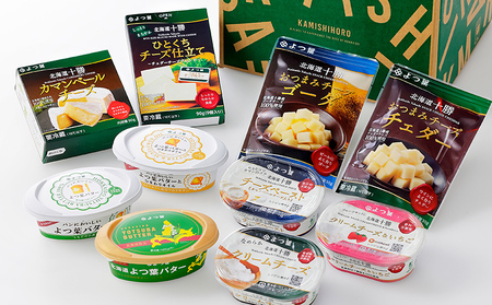 ふるさと納税 10種のチーズの詰め合わせおつまみ 詰め合わせ セット 長野 信州 小諸 長野県小諸市 10種のチーズの詰め合わせおつまみ 詰め合わせ セット 長野 信州 小諸