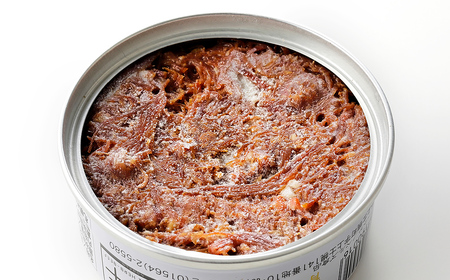 十勝ハーブ牛 コンビーフ 白・黒セット 95g×8缶 国産 北海道 牛 肉 牛肉 国産 無添加 無塩せきコンビーフ 粗ほぐしタイプ 缶詰 保存食 非常食 時短 お取り寄せ 北のハイグレード食品2021受賞 ◆2026年01月配送