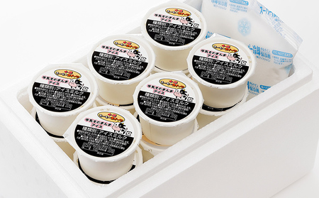 十勝もーもースイーツ 牛乳そのまんまアイス＆コーヒー 80ml×24個 北海道 アイスミルク 卵不使用 低カロリー