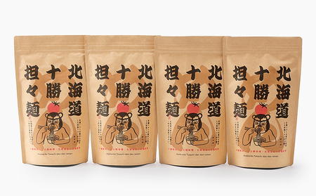 北海道十勝 担々麺 4人前 汁あり 上士幌味噌使用 北海道産小麦使用 担担麺 タンタンメン ラーメン 麺類 お取り寄せ 冷凍