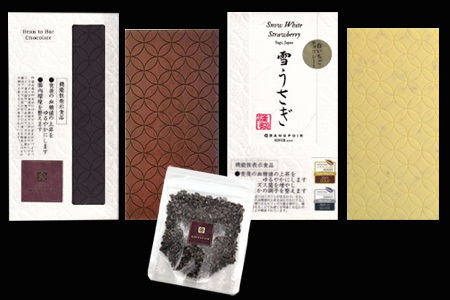 グランポワール ビーントゥバーチョコレート55g・雪うさぎ白いちごチョコレート50g・カカオニブス60g (合計165g) 無添加 砂糖不使用 低GI チョコレート ギフト