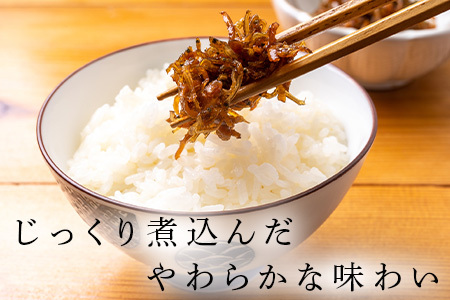 唐津自慢 じゃこの佃煮 3種類セット(山椒の実入・山椒の実入(青唐辛子)・落花生入)×各85g ご飯のお供 おかず おつまみ 詰合せ 佃煮