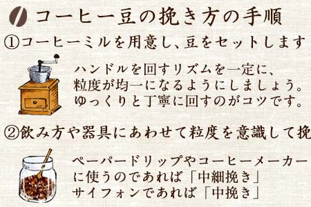 昭和35年創業唐津のお茶屋が焙煎した5種類のコーヒー 豆 ふるなび 佐賀県唐津市 ふるさと納税サイト ふるなび