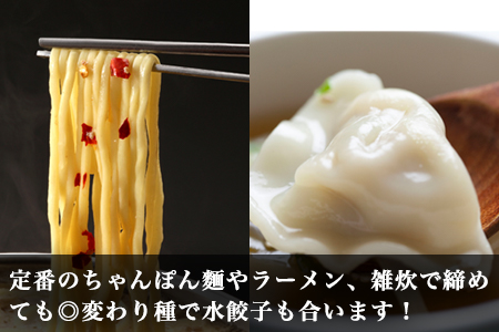 和牛もつ鍋セット 佐賀産和牛ミックスホルモン 320g×2個(合計640g) 味噌と醤油味の鍋スープ 2種 ギフト