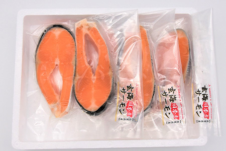 玄海サーモンステーキカット切身 200g×3パック(合計600g) おさかな村 お弁当 おかず