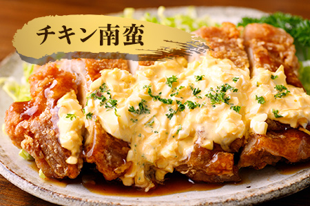 佐賀県唐津市産 華味鳥もも肉750g×8P(合計6kg) 真空パック 鶏肉 唐揚げ 親子丼 お弁当