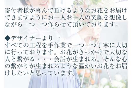 枯れないお花 アーティフィシャルフラワーのブリキアレンジ プレゼント用 全てラッピング発送 コンテスト受賞