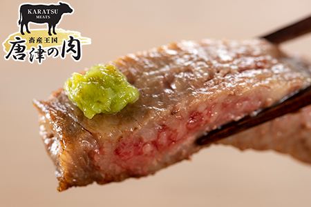 佐賀牛 最高希少部位ヒレステーキ約150g×3枚(合計450g) 個別真空 赤身牛肉 ギフト