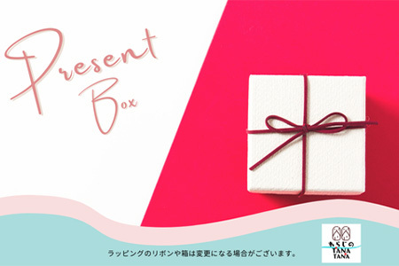 昔ながらのわらじ「綿」《あか/しろ》12cm 1歳の誕生日に 初誕生餅踏みに 背負いパンにも babywarazi ハンドメイド ギフト