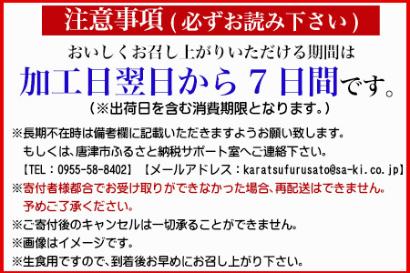 刺身用 国産 黒まぐろ詰め合わせ 約1kg トロ 赤身 マグロ 鮪 刺身 さしみ 魚 魚介 柵 ブロック 海鮮 海産物