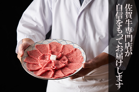 佐賀牛の女王希少部位『ヒレ』肉のミニヒレステーキ600g BBQや焼肉に最適！A5～A4等級 ギフト 牛肉 国産