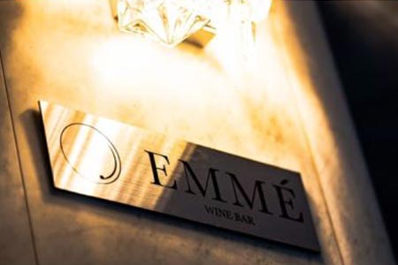 【表参道】EMME 特産品ディナーコース 4名様（1年間有効） お店でふるなび美食体験 FN-Gourmet343651