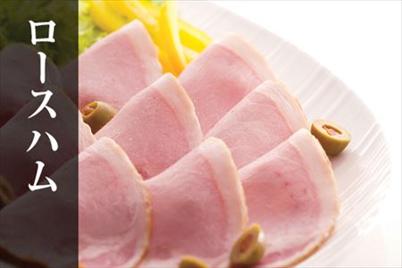 ナポリ風石窯マルゲリータ2枚（20cm）ともち豚ハムの詰合せ【冷凍ピザ】幻の鉄道トンネルで長期熟成