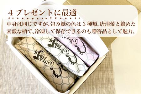 壺みついも丸ごとセット(200g前後×6本) 壺炭焼き紅はるかPREMIUM 焼き芋 スイーツ やきいも さつまいも おやつ ギフト