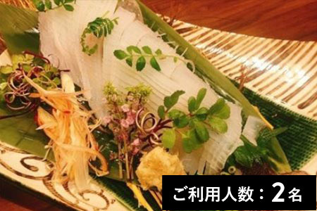 【横浜】麦田の割烹 唐津 ランチ・ディナー共通コース 2名様（6か月間有効） お店でふるなび美食体験 FN-Gourmet460406