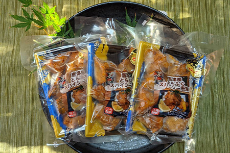 唐津産 とらふぐスパイシー唐揚げ250g×3袋(合計750ｇ )