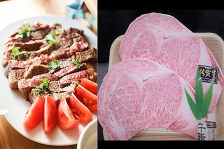 上場食肉 佐賀牛サ－ロインステーキ 200g×2枚(合計400g) 牛肉 焼肉 BBQ アウトドア ギフト「2024年 令和6年」