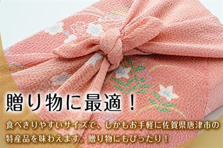 いかしゅうまい 8個入×3箱セット 総菜  簡単 おかず 海鮮 呼子 お土産 焼売 ギフト