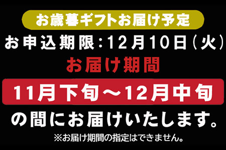 「お歳暮」本からすみ桐箱入り100g 珍味 おつまみ