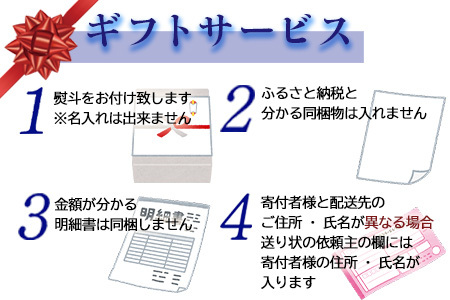 「お歳暮」本からすみ桐箱入り100g 珍味 おつまみ