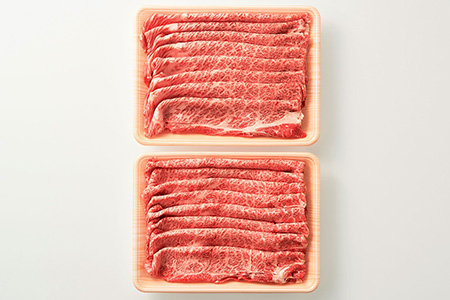 艶さし！佐賀牛しゃぶしゃぶすき焼き用(肩ロース肉・肩バラ肉・モモ肉) 500g×2p(合計1kg) お肉 牛肉 スライス ギフト「2024年 令和6年」