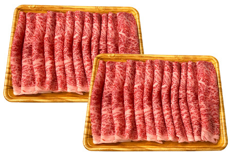 【厳選部位】佐賀牛サーロインしゃぶしゃぶすき焼き用 500g×2p(合計1kg) お肉 牛肉 スライス「2023年 令和5年」