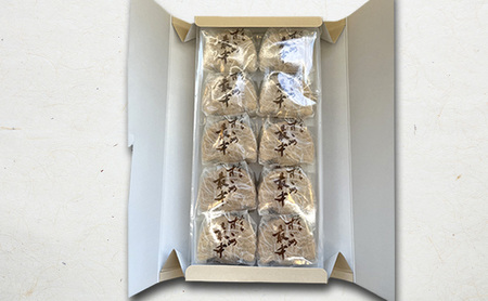 子すずめ最中　10個入 