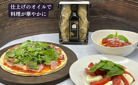 オリーブオイル 自家農園産 エクストラバージンオリーブオイル 100g×1本 オリーブ油 調味料 