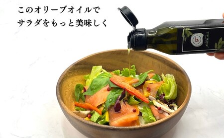 オリーブオイル 自家農園産 エクストラバージンオリーブオイル 100g×2本 オリーブ油 調味料 