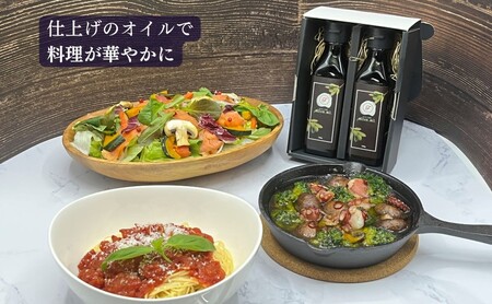 オリーブオイル 自家農園産 エクストラバージンオリーブオイル 100g×2本 オリーブ油 調味料 