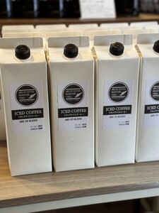 コーヒー 無糖 リキッドアイスコーヒー 1000ml×12本 セット アイスコーヒー 珈琲 飲料 