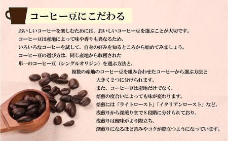 キーコーヒー 缶スペシャルブレンド 320g×4缶セット ブレンドコーヒー 缶入り 珈琲 飲料 ※配送不可：北海道、沖縄、離島